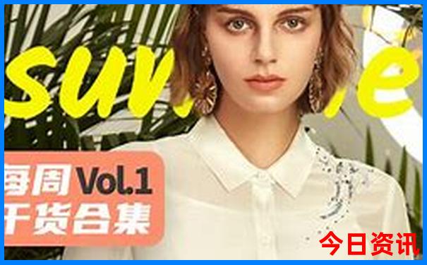 四川有哪些好玩的