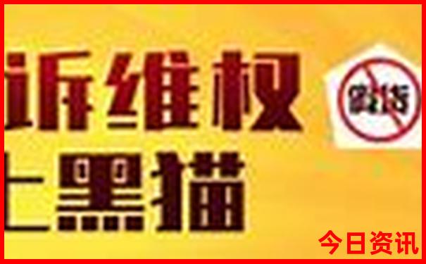 成都旅游必去的十大景点